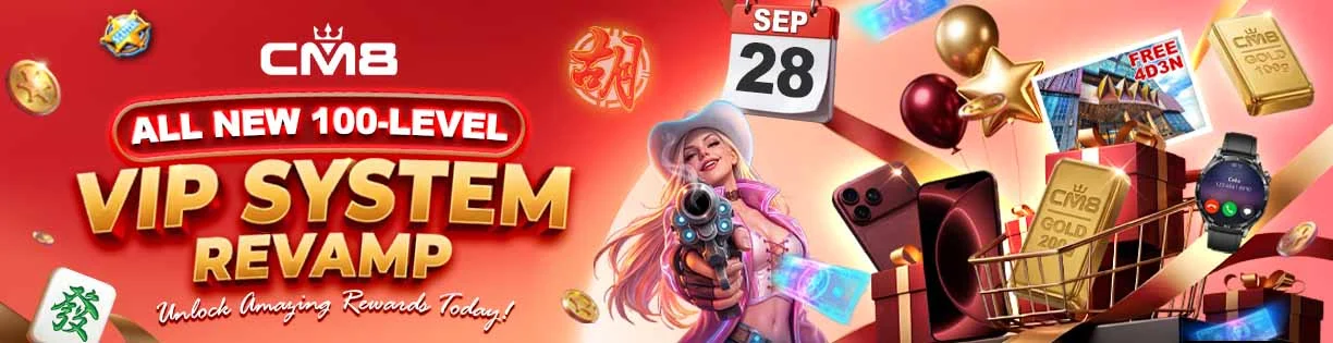 CM8 CM8 VIP 系统升级